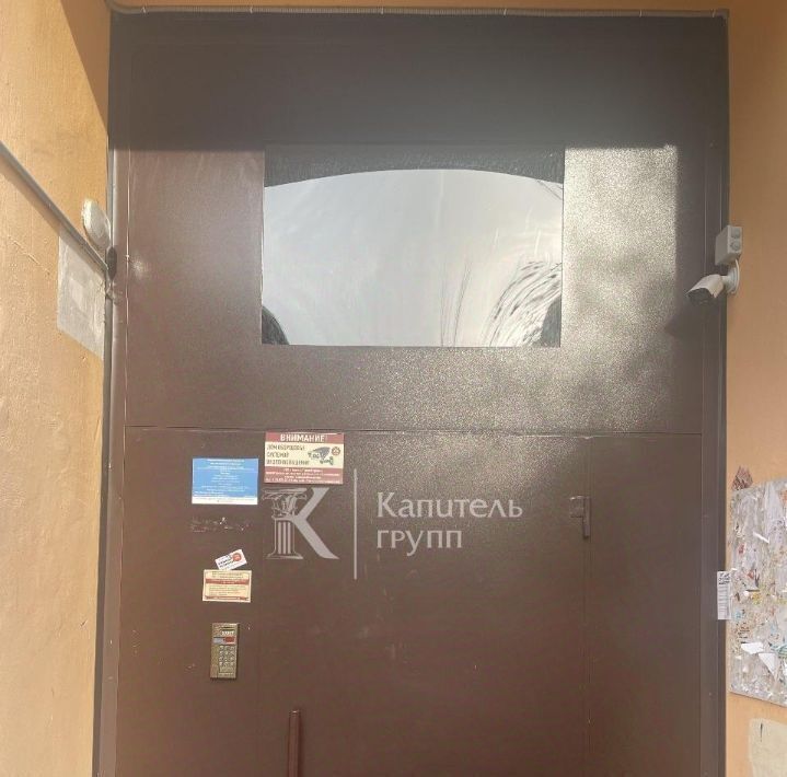 квартира г Тюмень р-н Центральный ул Холодильная 136к/1 фото 7
