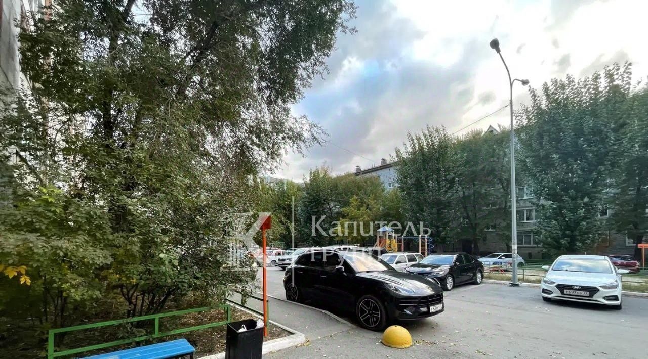 квартира г Тюмень р-н Центральный ул Холодильная 136к/1 фото 11