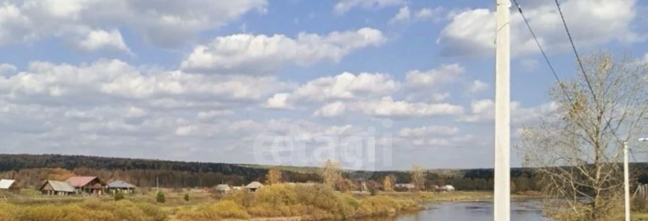земля г Нижний Тагил с Сулём фото 7