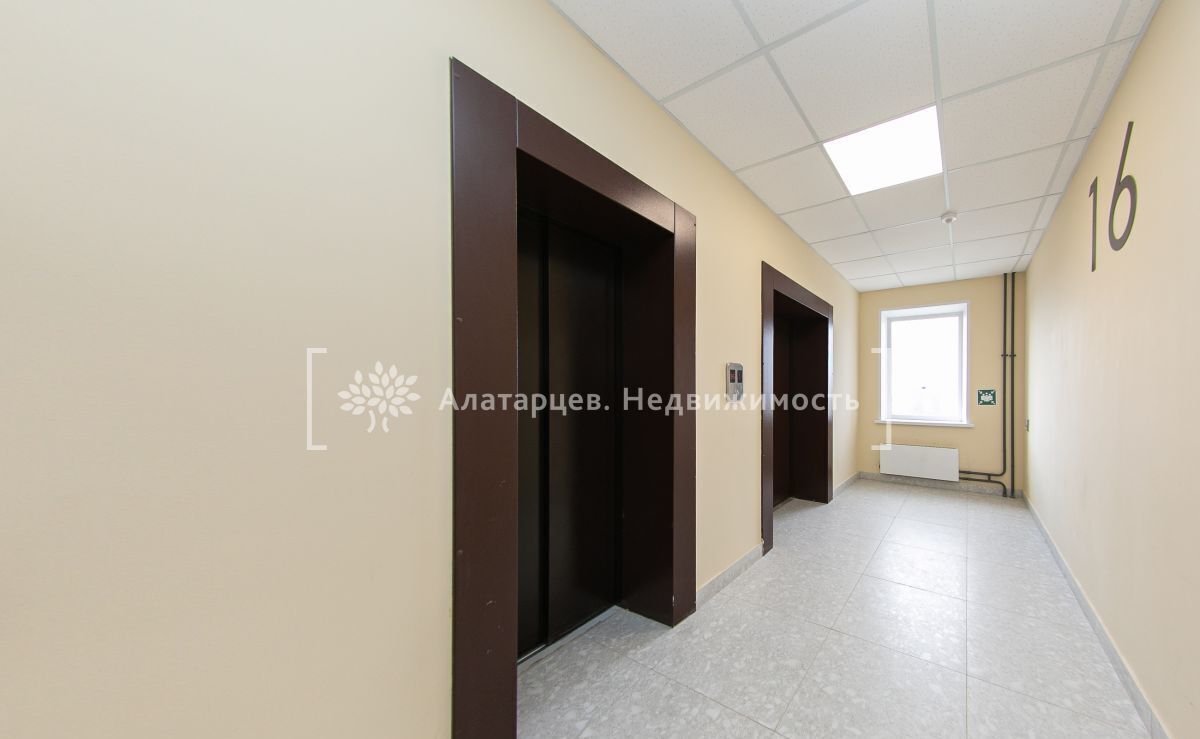 квартира г Томск р-н Ленинский ул Войкова 51/1 фото 27