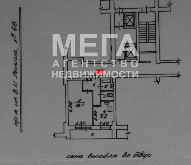 квартира г Челябинск пр-кт Ленина 68 фото 11