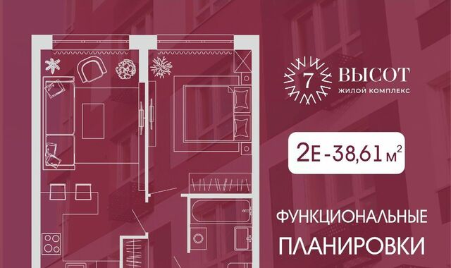 р-н Заводский ул Дружбы 10 фото