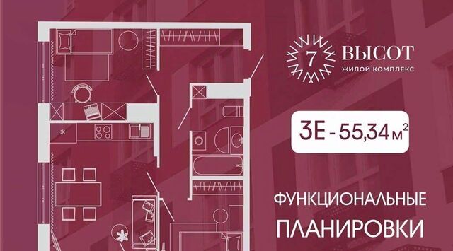 ул Дружбы 10 фото