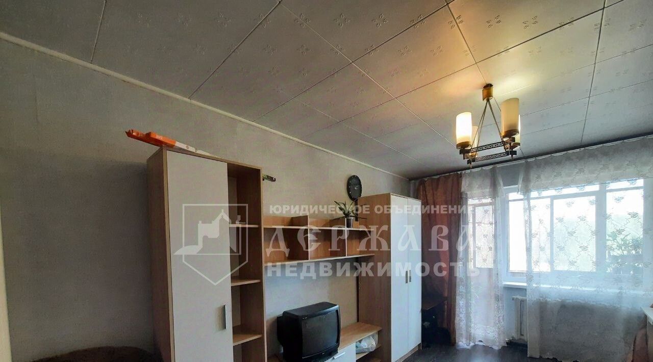 квартира г Кемерово р-н Центральный б-р Пионерский 14 фото 1