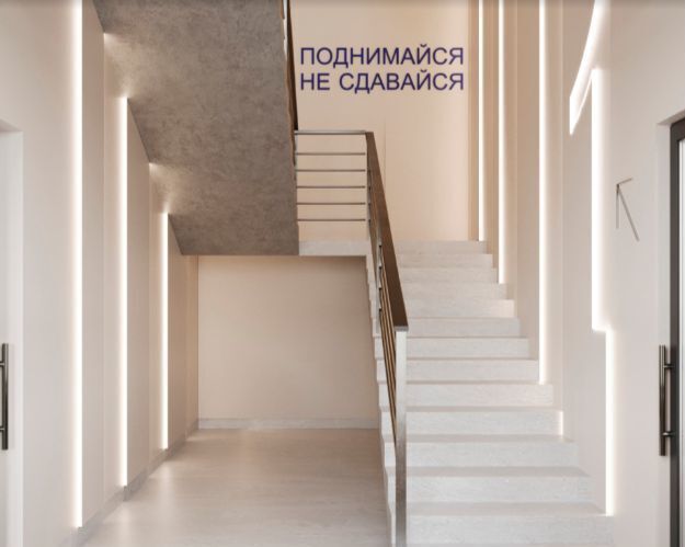 квартира г Барнаул р-н Индустриальный тракт Павловский з/у 251б фото 16