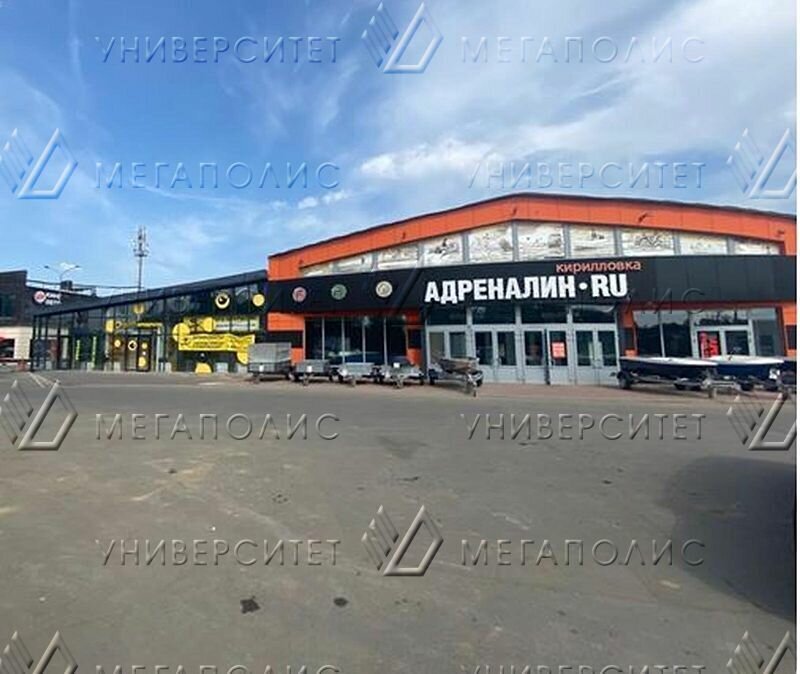 свободного назначения г Химки мкр Подрезково Подрезково, квартал Кирилловка, 7 фото 11