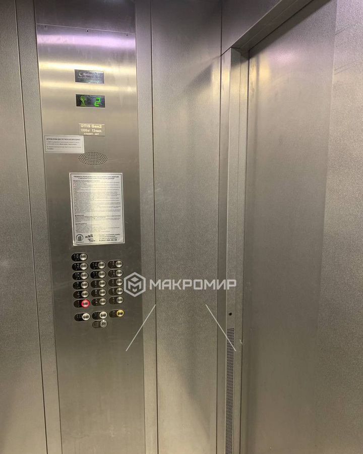 квартира р-н Всеволожский г Мурино пр-кт Авиаторов Балтики 31 Девяткино, Муринское городское поселение фото 34
