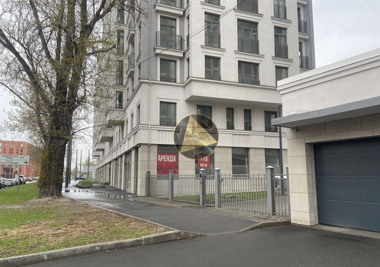 квартира г Санкт-Петербург метро Электросила ул Благодатная 48 фото 28