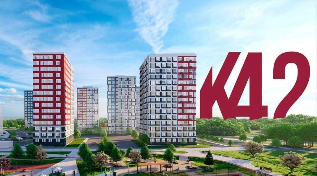 квартира г Кемерово р-н Заводский ул Дружбы 10 фото 12