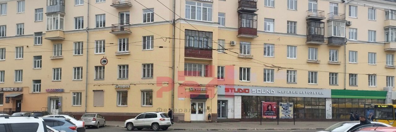 торговое помещение г Ярославль р-н Ленинский пр-кт Ленина 37/73 фото 4