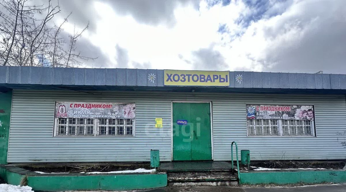 офис г Муром ш Владимирское 7 фото 1