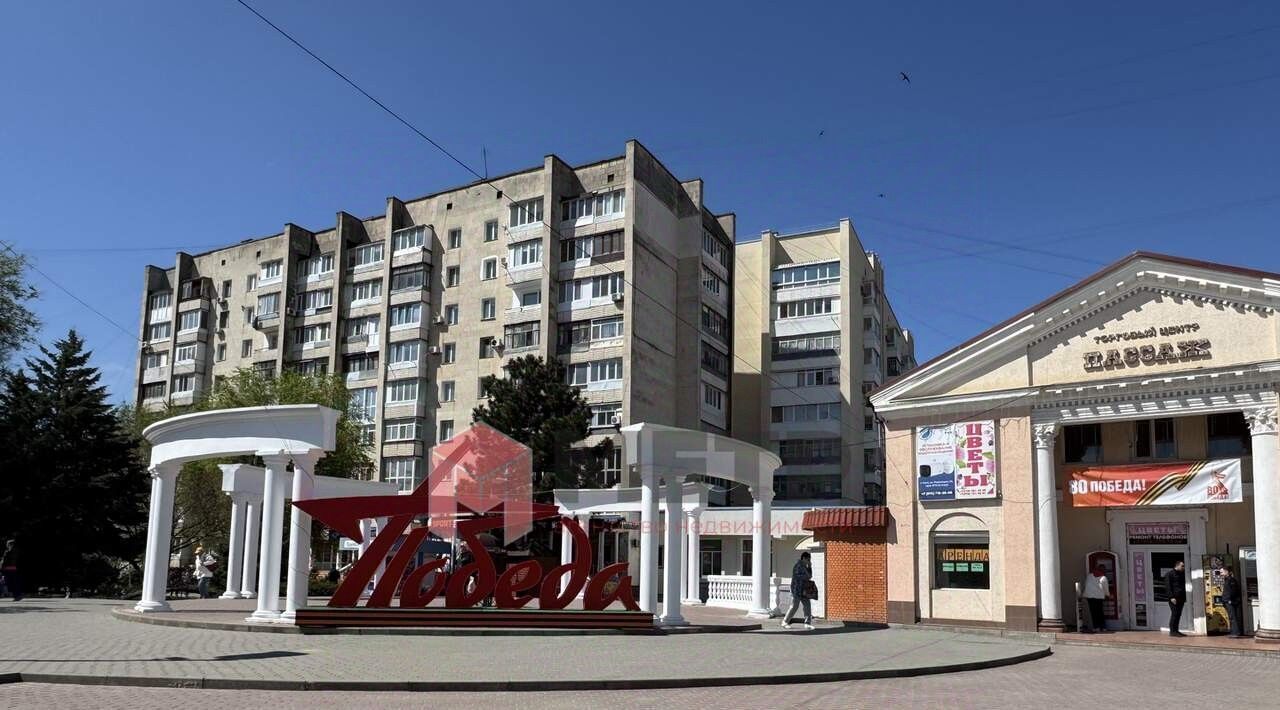 квартира г Саки ул Советская 6 фото 15