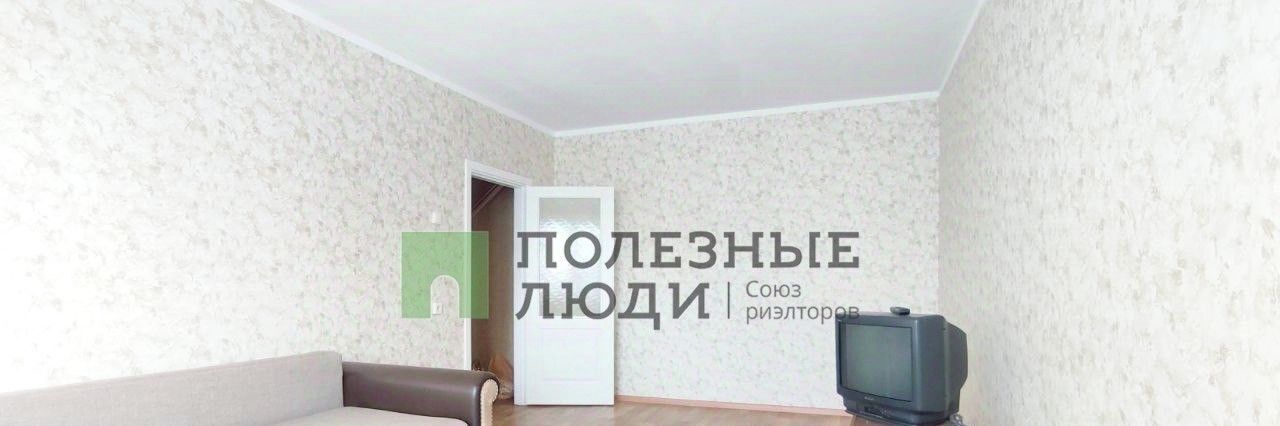 квартира г Орел р-н Заводской ул Емлютина 20 фото 2