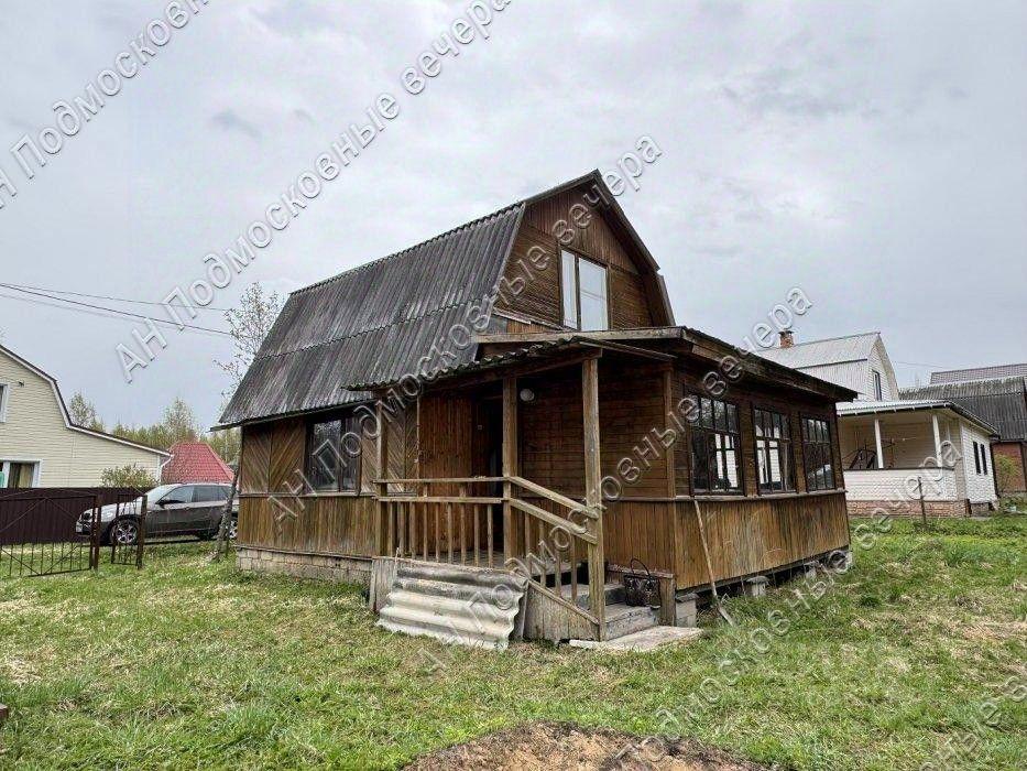 дом городской округ Одинцовский г Звенигород Горбуново, 51А фото 4