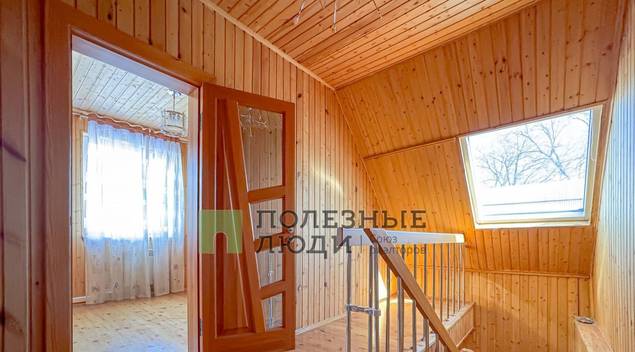 дом г Самара р-н Красноглинский Петрушина Деревня кп, 3 фото 11