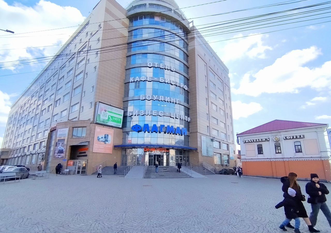 свободного назначения г Омск р-н Центральный ул Фрунзе 80 фото 1
