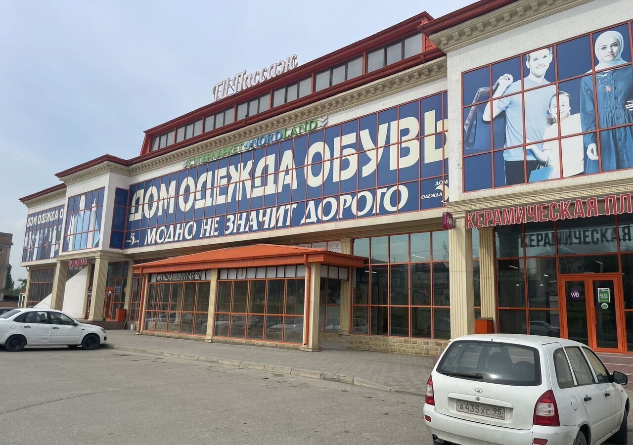 торговое помещение г Грозный ул имени Вахи Алиева 171 фото 1