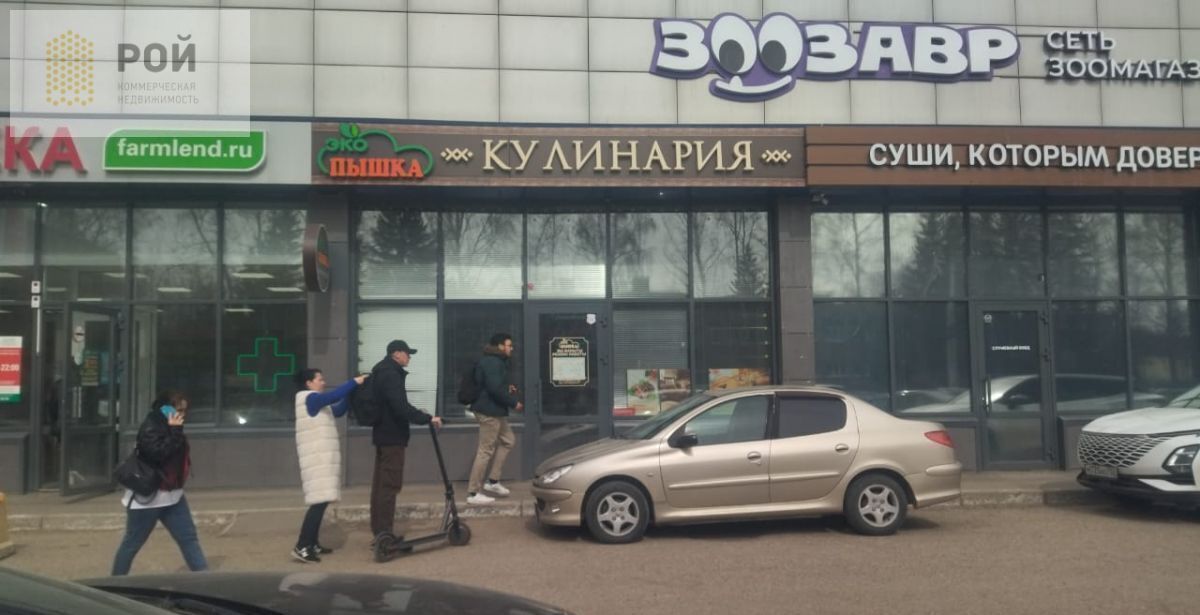 свободного назначения г Уфа р-н Советский ул Рихарда Зорге 12/2 фото 1