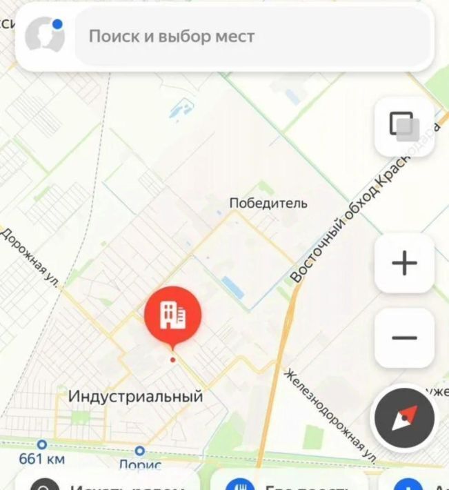 офис г Краснодар п Индустриальный ул Солнечная 2/1 р-н Прикубанский фото 16