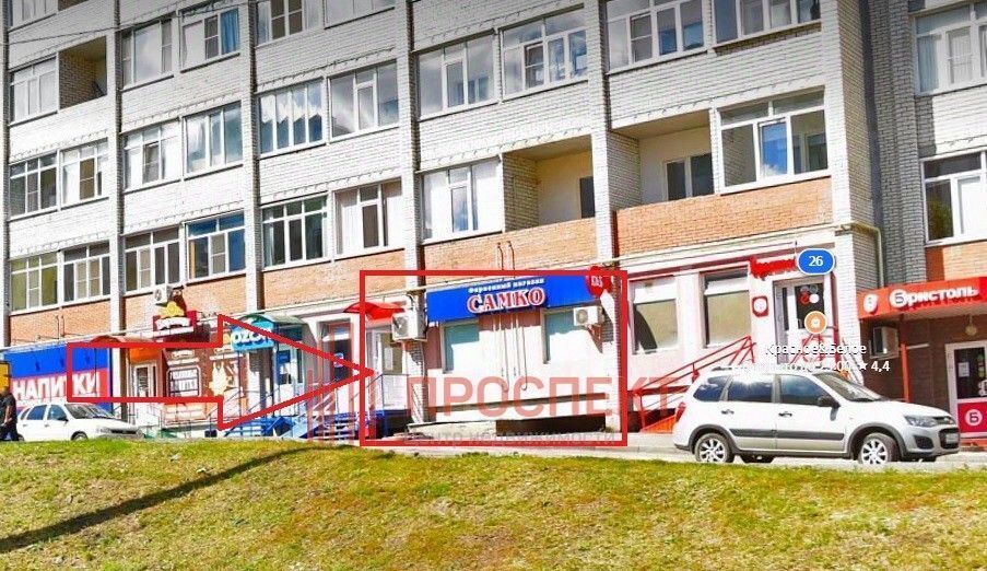свободного назначения г Пенза р-н Первомайский ул Кижеватова 26 фото 1