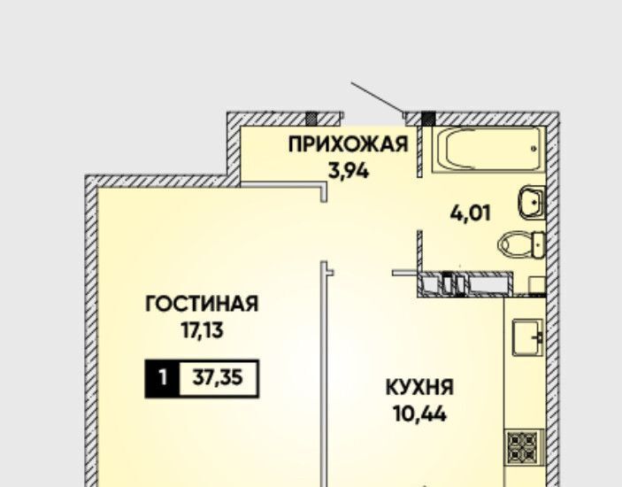 квартира г Краснодар р-н Прикубанский ул Конгрессная 29 фото 1