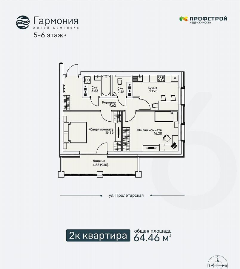квартира г Киров р-н Первомайский ул Ленина 106 фото 3