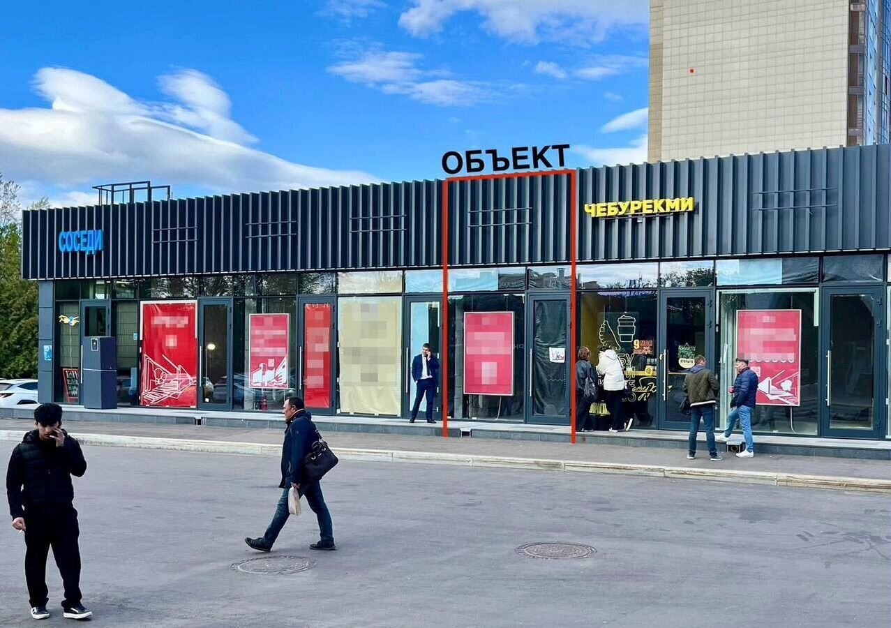 торговое помещение г Москва метро Орехово проезд Шипиловский 39к/3 фото 1