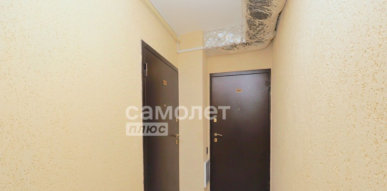 квартира г Кемерово р-н Заводский ул Сарыгина 37 фото 21