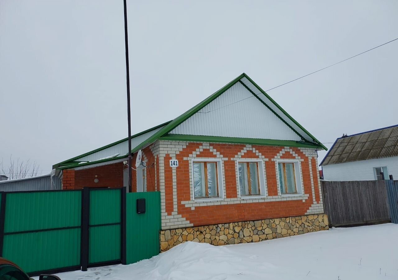 дом г Пугачев ул Татарская 141 Пугачёвский р-н, муниципальное образование фото 3
