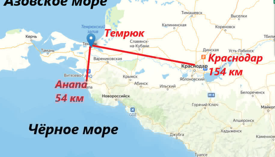 земля р-н Темрюкский г Темрюк ул Некрасова фото 8