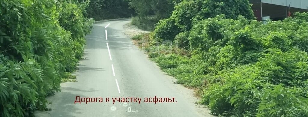 земля р-н Темрюкский г Темрюк пер Ветеранов фото 6
