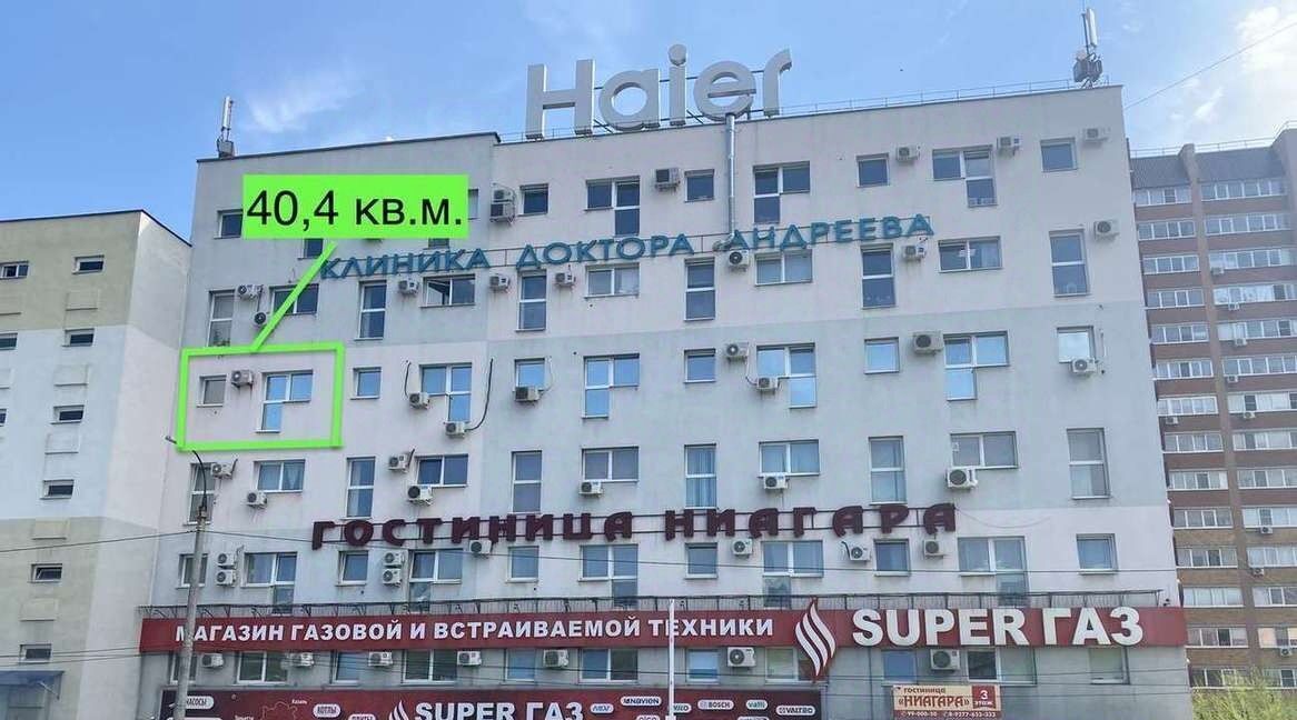 офис г Самара Спортивная ул Карбышева 63б фото 1