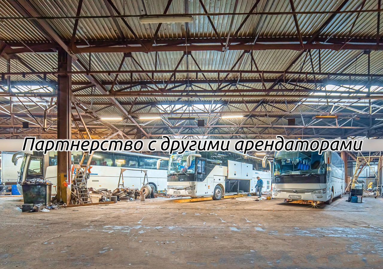 свободного назначения г Санкт-Петербург р-н Красногвардейский пр-кт Екатерининский 3б фото 18