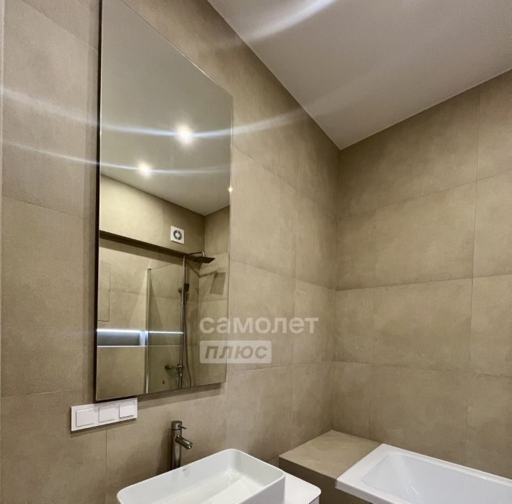 квартира г Геленджик ул Мира 40 Центр фото 10