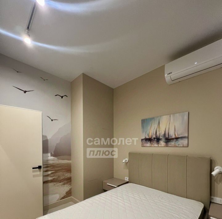 квартира г Геленджик ул Мира 40 Центр фото 12