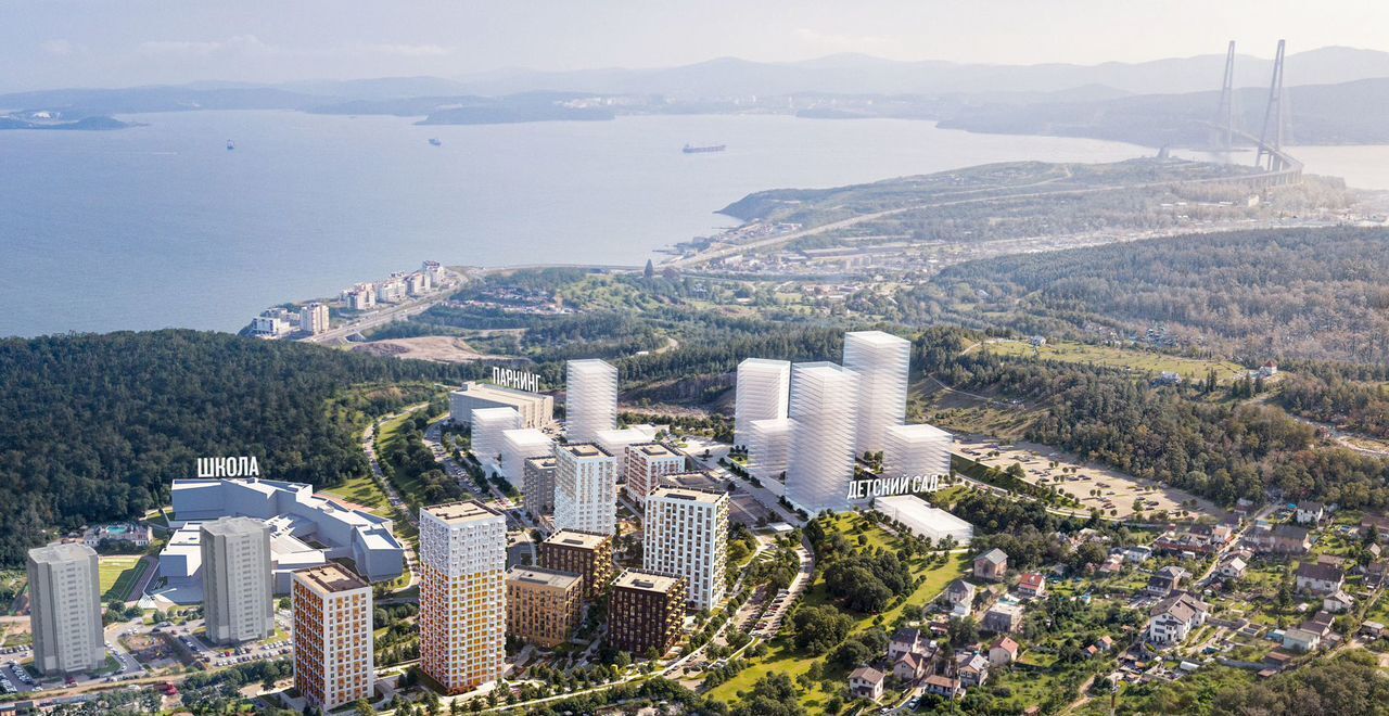 квартира г Владивосток р-н Первомайский ул Басаргина 2 корп. 10 фото 1