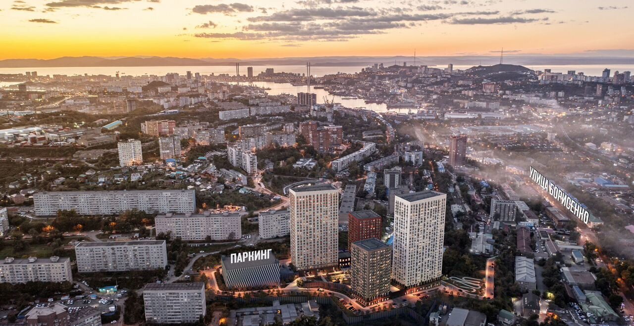 квартира г Владивосток р-н Первомайский ул Борисенко корп. 4 фото 2