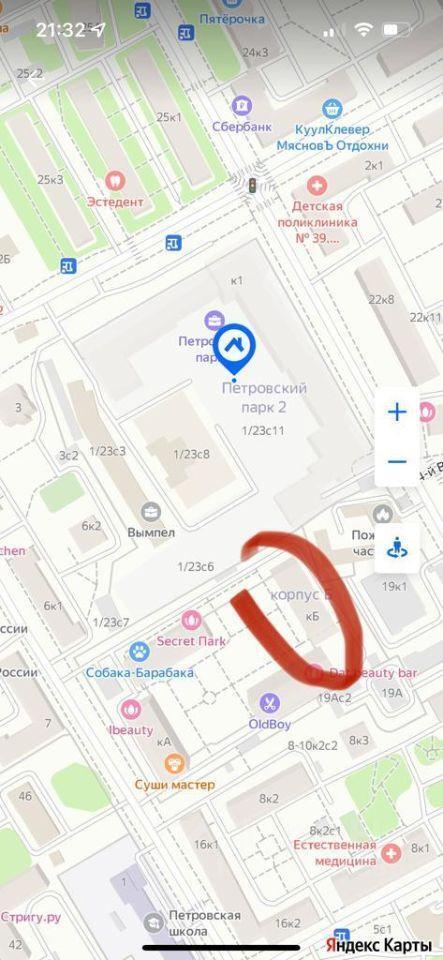 квартира г Москва ЗАО Савёловский ул Юннатов 4 ЖК Петровский Парк Московская область фото 15
