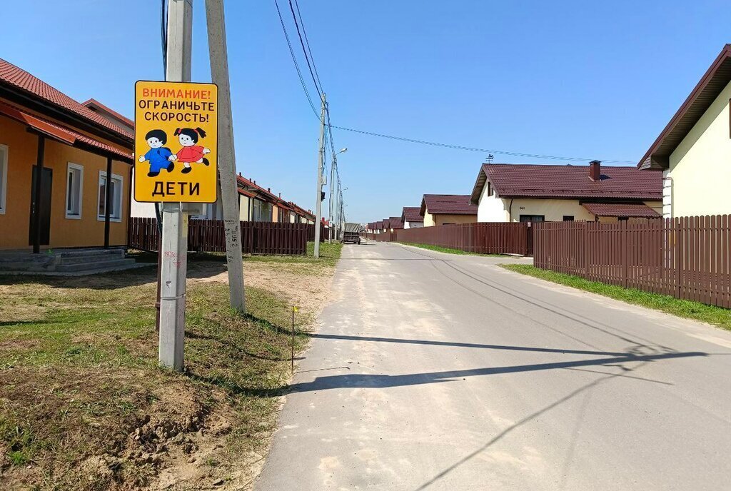 земля г Балашиха д Дятловка Железнодорожная, коттеджный посёлок Новая Дятловка фото 4