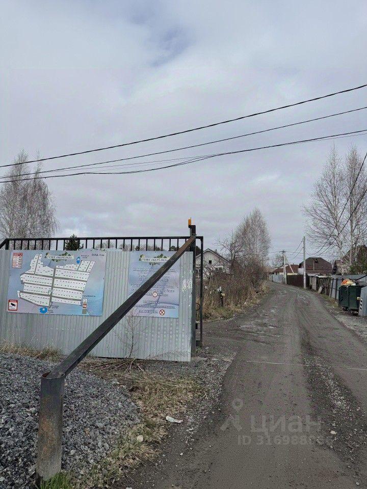 дом г Екатеринбург р-н Чкаловский ЕКАД, 3-й километр, с 8 фото 4