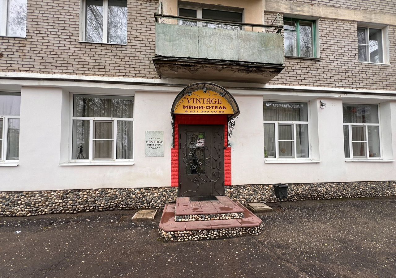 общепит, отдых р-н Боровичский г Боровичи ул Московская 30 Боровичское городское поселение фото 2