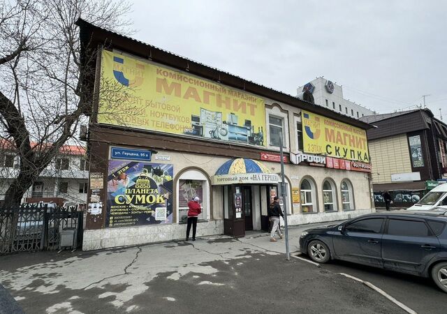 р-н Центральный ул Герцена 95а фото