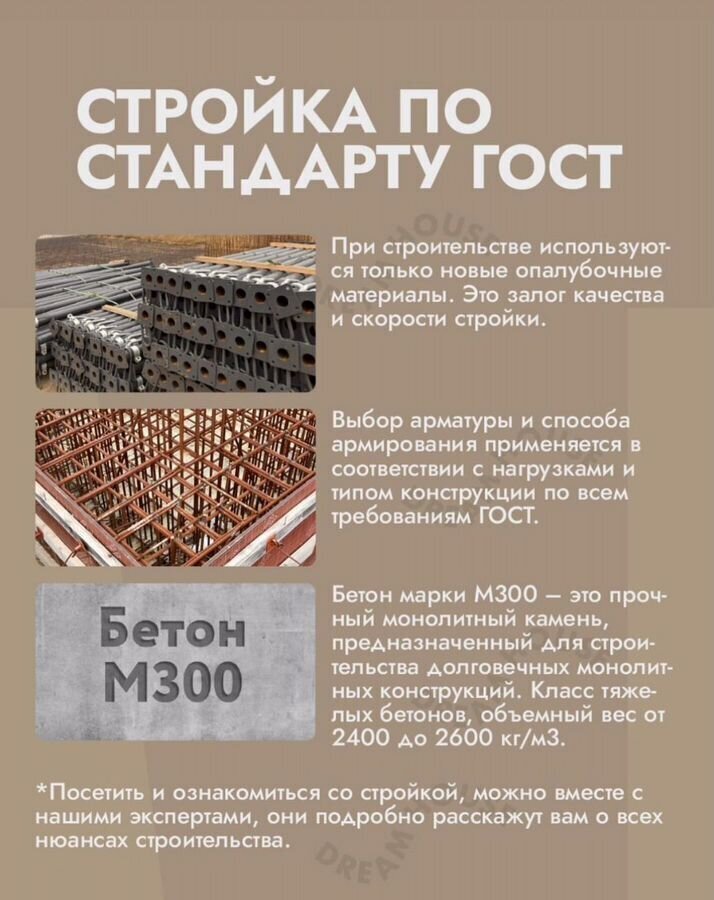 квартира г Махачкала р-н Кировский ул Даганова 139 Кировский внутригородской район фото 1