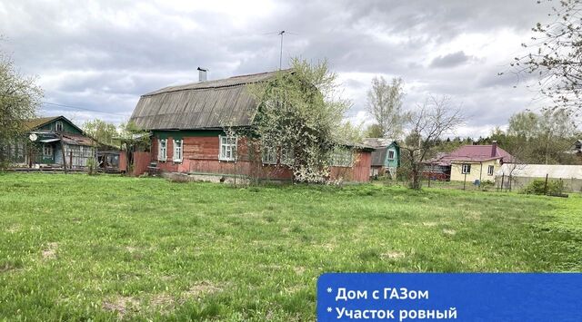 ул Лесная 30а фото