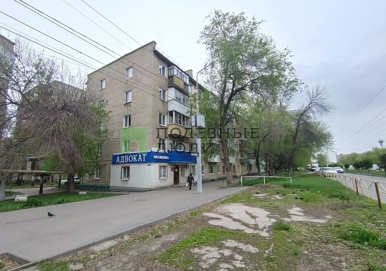 квартира г Саратов р-н Ленинский ул Ипподромная 8 фото 3