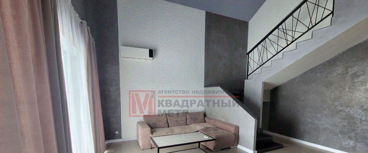 дом г Старый Оскол пер Липовый фото 4