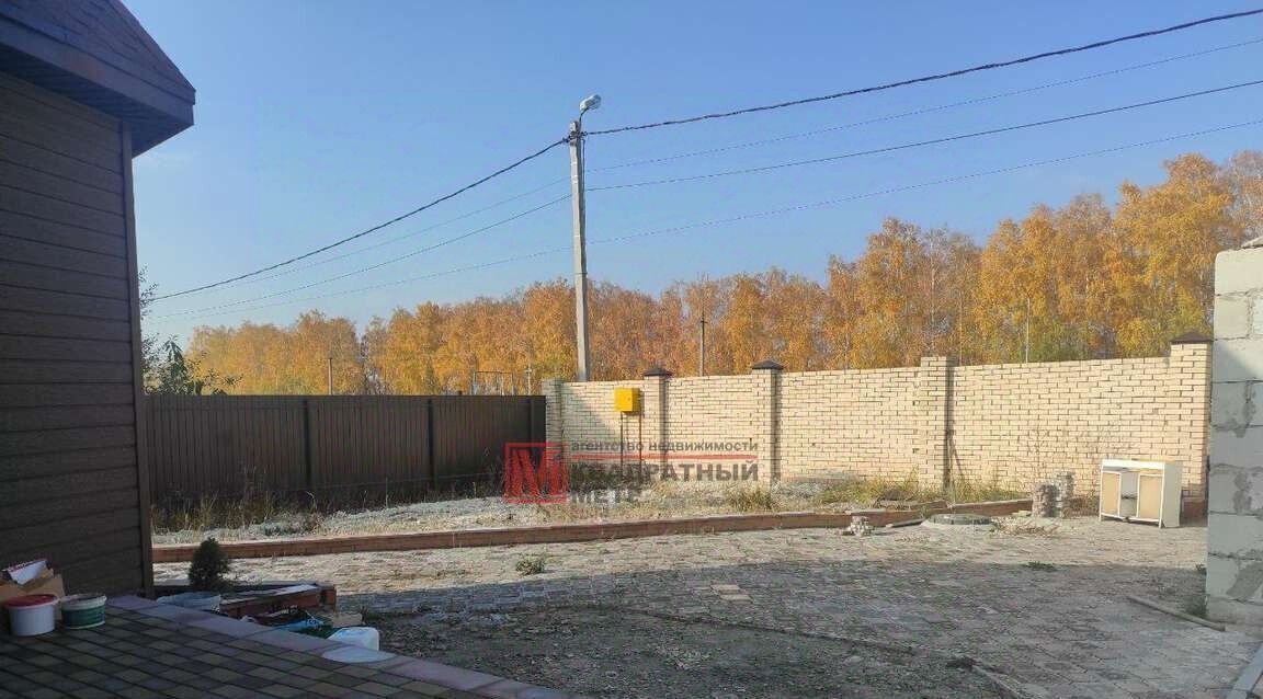 дом г Старый Оскол ул Северская фото 4