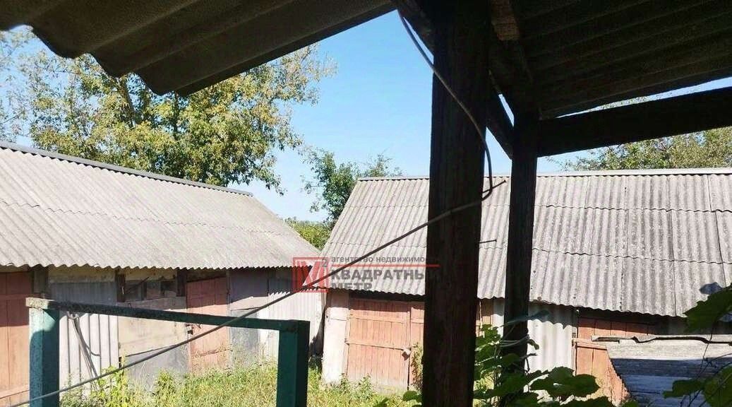 дом г Старый Оскол ул Новоселовка с. Терехово фото 4