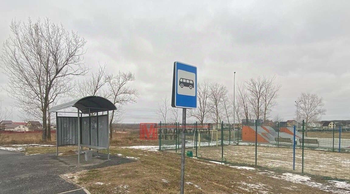 земля г Старый Оскол ул Сосенки 36 фото 4