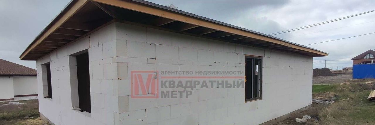 дом г Старый Оскол Набокинские Сады жилрайон фото 2